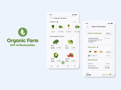 Organic Farm - Neumorphism minimal mobile app neumorphism trend ui