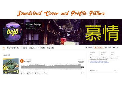 Bojo Soundcloud Profile artist cover design design image editing logo musician soundcloud typogaphy