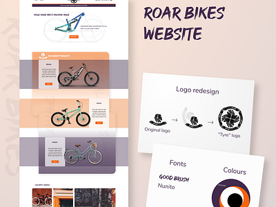 Roar Bikes Website