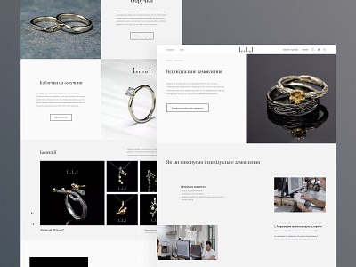 Kochut Jewelry UX/UI design design jewelry light light mode minimalist ui ux webmil webmil web production