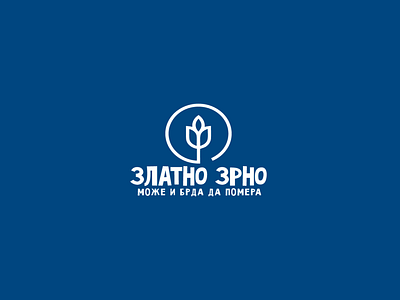 zlatno zrno logo