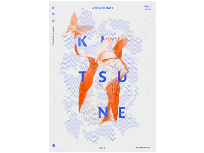 Kitsu blue cover design fox graphic kitsune line poster typogray