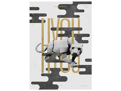 Hyou cover design graphic gry hyou line panther poster shadow typogray wave