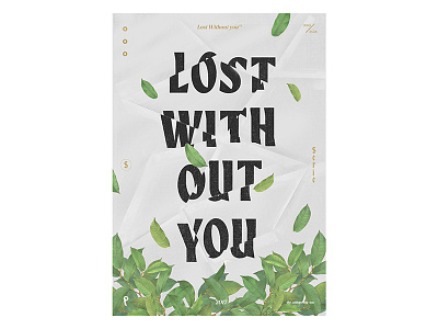 Lost aesthetic design editorial gray nature plants poster texture vaporwave