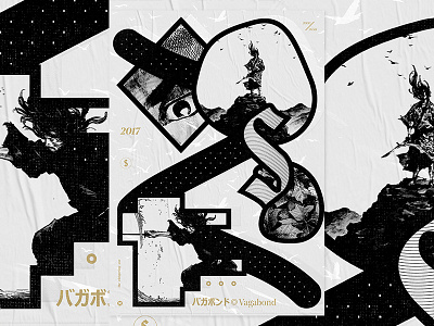 Vagabond aesthetic design editorial gray japan poster samurai texture vagabond vaporwave