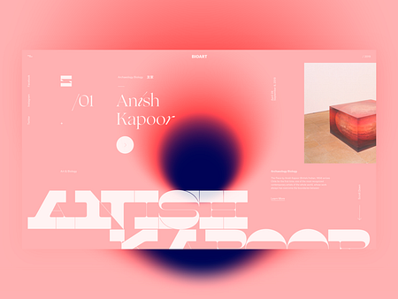 Anish Kapoor designs, themes, templates and downloadable graphic