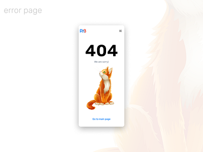 404 error page 404 app art branding cat dailyui design error error page illustration logo mobile ui ux vector