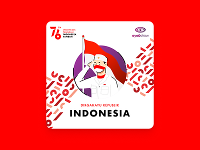 Dirgahayu Republik Indonesia ke-76 design illustration vector