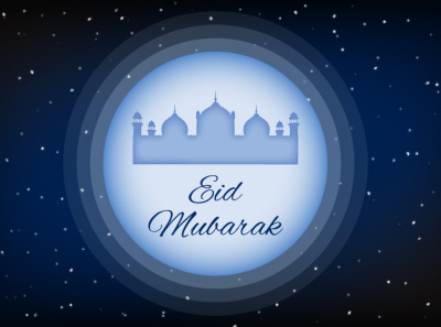 Eid Mubarak (2019) illustration vector
