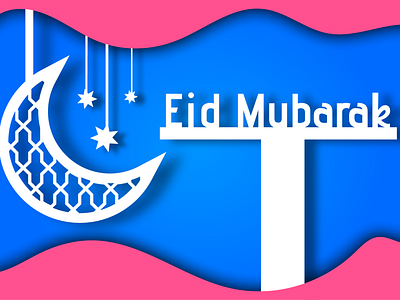 Eid Mubarak (2020)