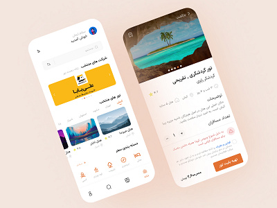 Safarane - Tour and travel app app app design concept design illustration pashen tour travel traveling ui ui design ux vector