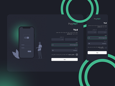 PayHOT - Login page website responsive