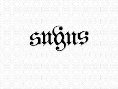 Ambigram Design- Sagar ambigram ambigram design design illustration logo pattern patterns typography vector