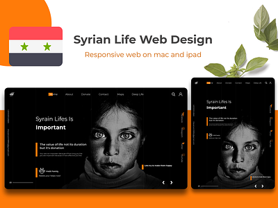 Donate For Syrian | UI UX Web Design black web design dark ui dark web design donate donate web graphic design helping helping design helping peoples life web design ui ui design ui donate web ui donate web design ui ux design ui ux web ui ux web design concept ui ux website ui web design