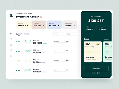 Investment Advisor - Web app