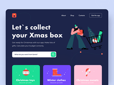 Christmas box - Web app arounda christmas gift christmas mood gift gift site new year product design surprise ui ux web application web design