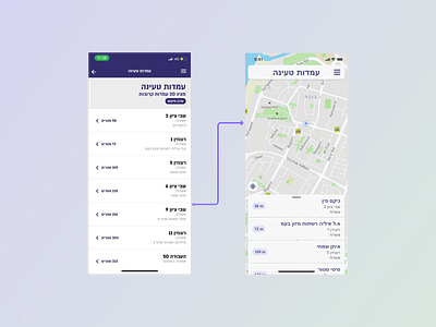 Rav Kav transportation app redesign app israeli maps ui