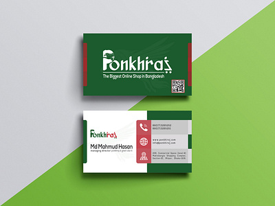Business Card Design for Ponkhiraj