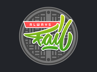 Always fail - experiment with type