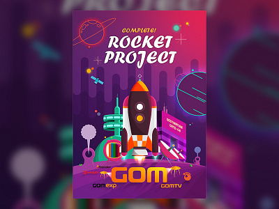 gom graphic poster gom gomplayer gomtv poster rocket