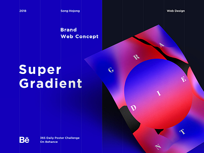 Super Gradient WebSite Concept Design abstract colors daily gradation gradient graphic minimal minimalist poster simple