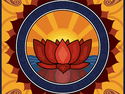 Lotus Pocus Hocus Focus and Say AUM. RELAX Bloomer banners blue branding design dribble shot illustration lotus flower meditation omg peace red redbubble redesign concept sunrise vector yellows