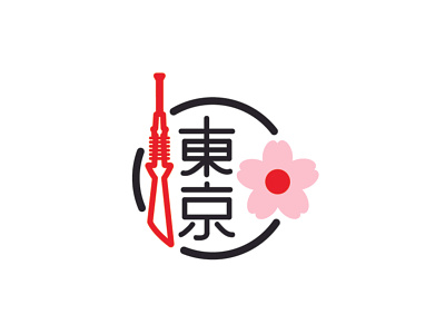 Tokyo Stamp branding cherry blossom icons japan passport sakura stamp tokyo travel weeklywarmup
