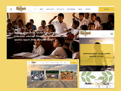 Our latest work for the client: Agathin vergal design web web design website website design websites