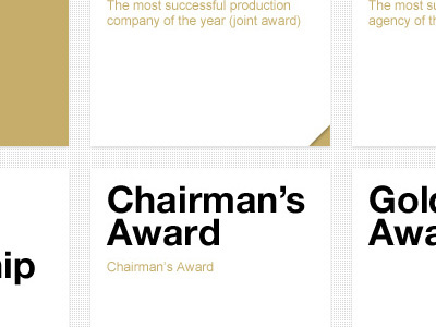 Awards Website geometric gold minimalist pattern simple typographic ui website white