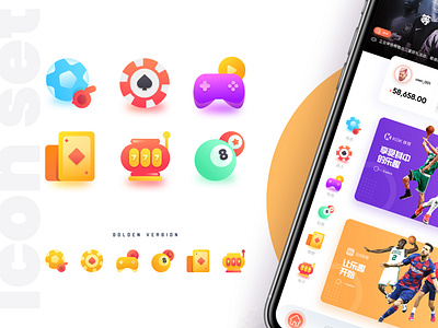 Icon Design - Mobile Application