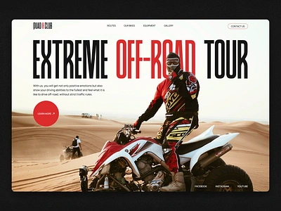 Quad Bike Website Concept adventure bike car desert drive emotion entertainment extreme motorbike off road quad bike quadbike safari tour tourism travel ui vehicle web design