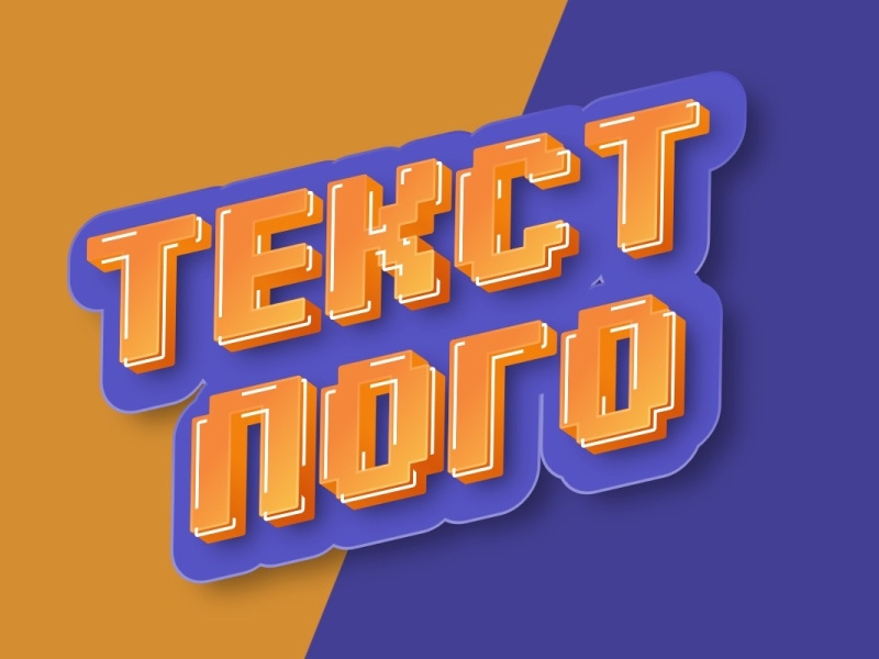 free online 3d font generator free online 3d font generator