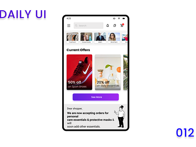 The E-Commerce App Page