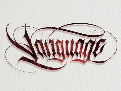 Language brand design brand identity calligraffiti calligraphy illustration lettering lettering art lettering artist lettering logo letters logotype type vector