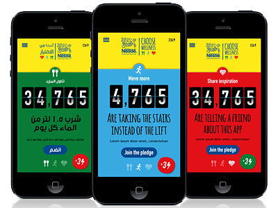 Nestlé Choose Wellness gamification mobile app social ui