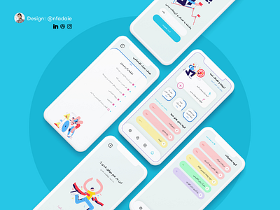 Designwich UI Challenge 001 – Wishlist Application