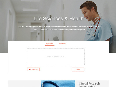 Life Sciences & Health Landing Page landing page