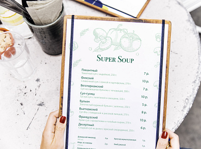 Restaurant menu design brochure brochure design design menu menu design restaurant soup