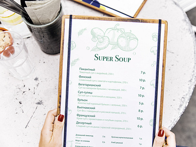 Restaurant menu design