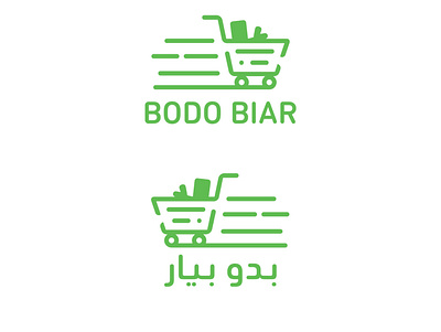 bodobiar logo branding design logo