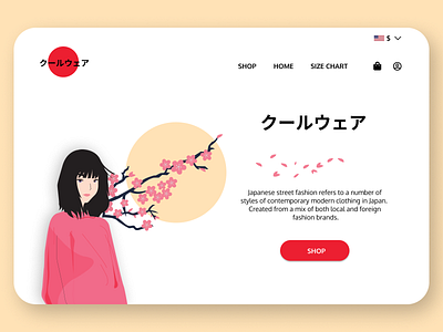 Japanese Street Wearable Store landing page (II) art design designer flat graphic design illustration logo ui ux web