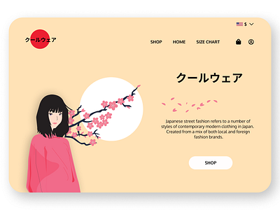 Japanese Street Wearable Store landing page (III) design designer flat graphic design icon minimal minimalist ui ux web website