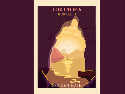 Postcard Crimea