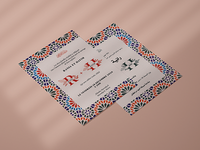 Marrakech Nights card event invitation marrakech morocco night tiles wedding wedding invitation