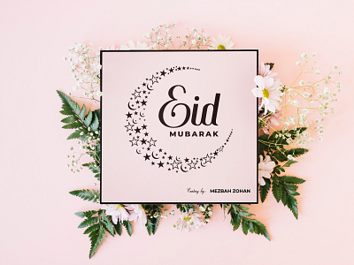 Eid Mubarak