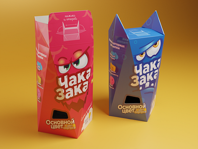 Chaka-Zaka clay packaging branding graphic design package