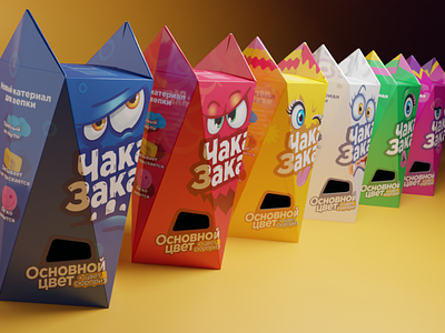 Chaka-Zaka clay packaging branding graphic design package