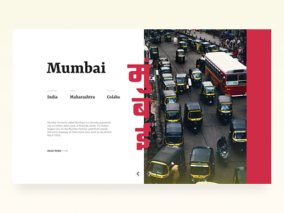 Mumbai: The City of Dreams city city branding city life cityscape devanagari hindi incredibleindia india mumbai travel ui uidesign