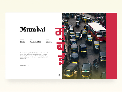 Mumbai: The City of Dreams