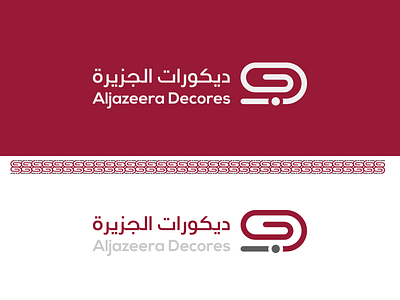 Decorat Al-Jazzera